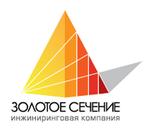 Директор ЧФ "Золотое сечение"- член-корреспондент Инженерной академии Украины