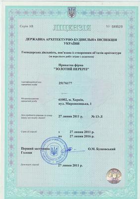 �������������� ���������� ������ ������� 