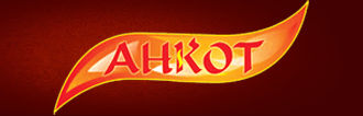 AHKOT  